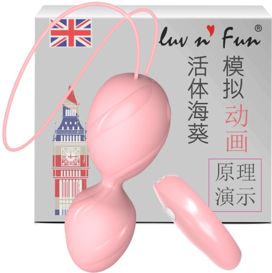 luv n' Fun 英国情趣跳蛋哑铃 遥控按键