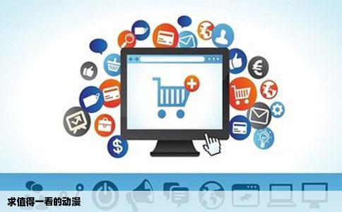 求值得一看的动漫