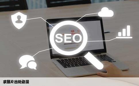 求图片出处动漫