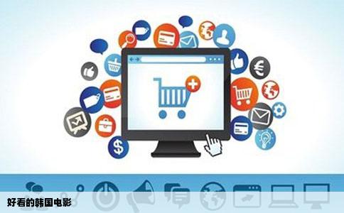 好看的韩国电影