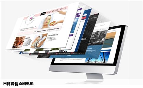 日韩爱情喜剧电影